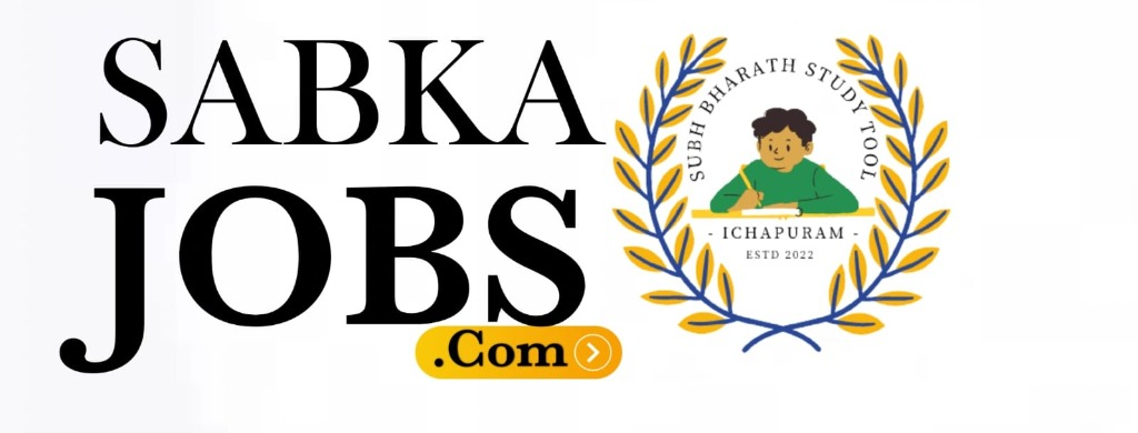 Sabkajobs logo